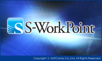 S-WorkPoint